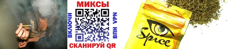 Бутират GHB  Купить где  Берёзовка 