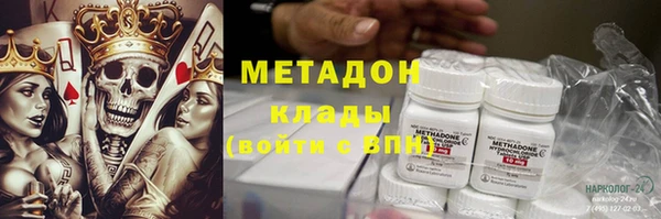 дмт Мегион