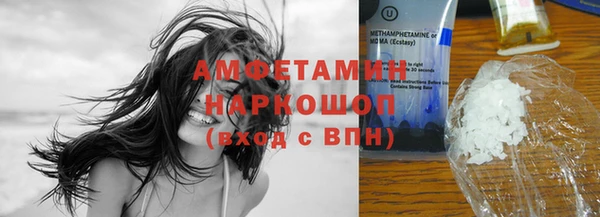 дмт Мегион