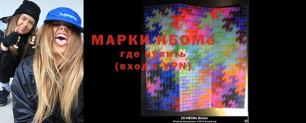 мефедрон мука Медвежьегорск