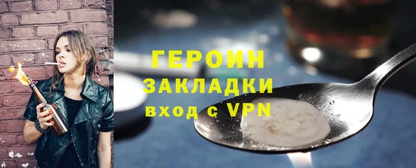 дмт Мегион