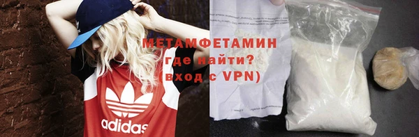дмт Мегион