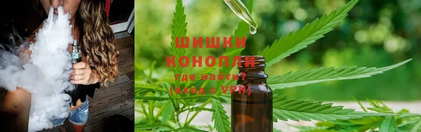 кокаин колумбия Медногорск