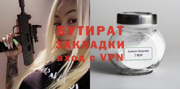 кокаин колумбия Медногорск