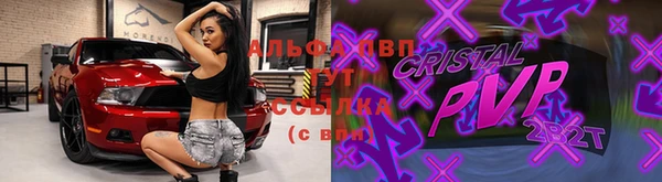 мефедрон мука Медвежьегорск