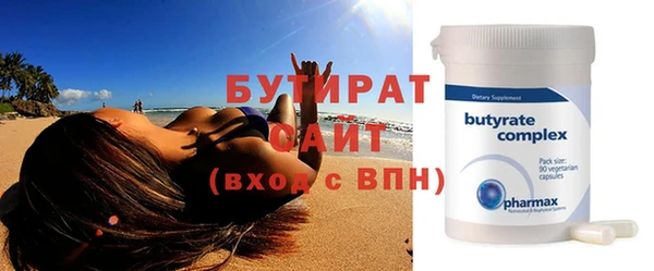 кокаин колумбия Медногорск