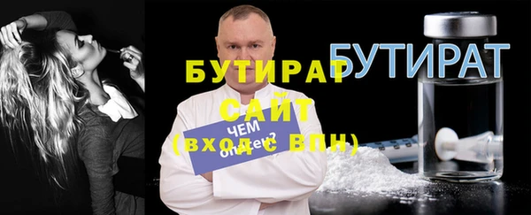 дмт Мегион