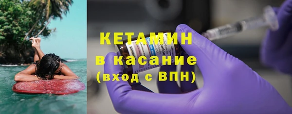 дмт Мегион