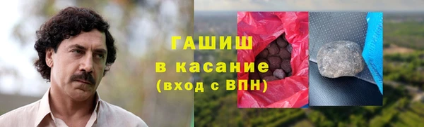 дмт Мегион