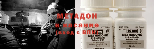 дмт Мегион