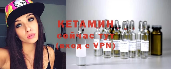 мефедрон мука Медвежьегорск