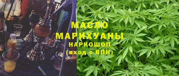 кокаин колумбия Медногорск