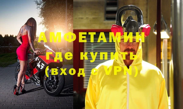 кокаин колумбия Медногорск