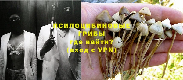 мефедрон мука Медвежьегорск