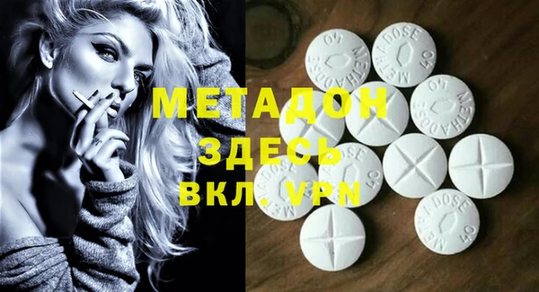 дмт Мегион