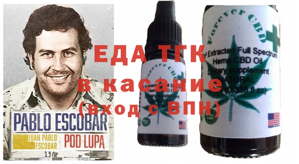 кокаин колумбия Медногорск