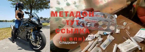 дмт Мегион