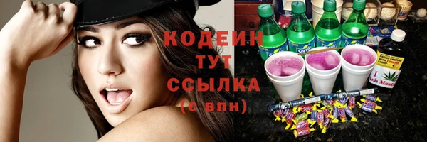 кокаин колумбия Медногорск