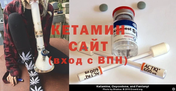 кокаин колумбия Медногорск